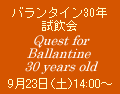 9̎