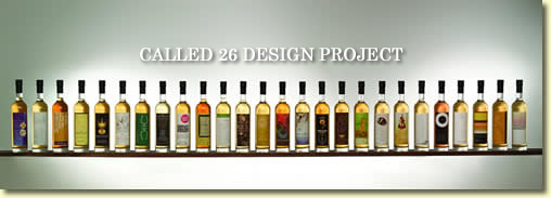 Called 26 Design Project