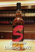 Speyside1992O L[X23