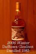 2006 Winter