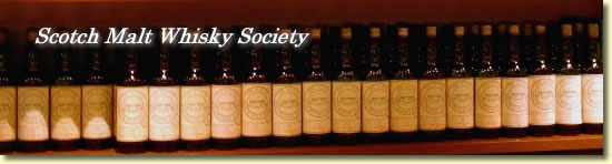 Single Malt Whisky Society/BAR Fellow & Fellow
